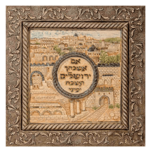 אזכרכי