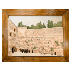 לב אחד