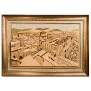 Jerusalem Rebuilt