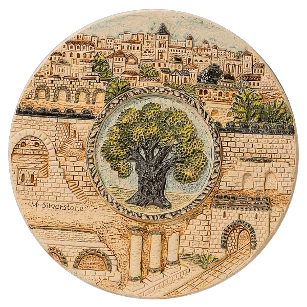 צלחת