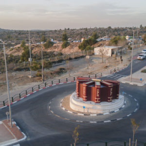 כיכר רבי מאיר מלובלין